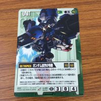 カード トレカ まとめ ガンダム ウォー クロスボーン 試作2号機 31 サムネイル 7
