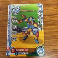 ドラゴンクエスト ダイの大冒険 カード まとめ Vジャンプ 77 サムネイル 5