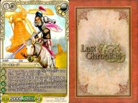 Last Chronicle Card Lot Promo Japanese Trading サムネイル 3