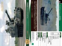 自衛隊 カード まとめ 73式装甲車 17 75式自走155mm榴彈砲 21 82式指揮通信車 27 陸上自衛隊 JGSDF epoch エポック 戦争 サムネイル 3