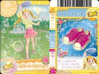 プリキュア カード まとめ えりか あざやかハートミュール 36/59 りん ラインフラワービーチサンダル 39/59 うらら ラブリーハートスニーカー 40/59 ほのか ラインストーンつきフルーサボ 43/59 データカードダス サムネイル 4