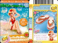 プリキュア カード まとめ えりか あざやかハートミュール 36/59 りん ラインフラワービーチサンダル 39/59 うらら ラブリーハートスニーカー 40/59 ほのか ラインストーンつきフルーサボ 43/59 データカードダス サムネイル 3