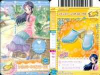 プリキュア カード まとめ えりか あざやかハートミュール 36/59 りん ラインフラワービーチサンダル 39/59 うらら ラブリーハートスニーカー 40/59 ほのか ラインストーンつきフルーサボ 43/59 データカードダス サムネイル 5