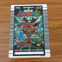 カード トレカ まとめ 昆虫王者 ムシキング ラコダールツヤククワガタ スーパーローリングスマッシュ レア キラ 14 サムネイル 8