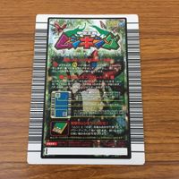 カード トレカ まとめ 昆虫王者 ムシキング ラコダールツヤククワガタ スーパーローリングスマッシュ レア キラ 14 サムネイル 6