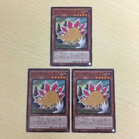 遊戯王 ノーマル カード トレーディングカード らくがきじゅうーすてご まとめ