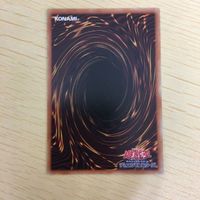 遊戯王 ノーマル カード トレーディングカード らくがきじゅうーすてご まとめ サムネイル 8