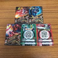 仮面ライダー ガンバライジング カード トレカ まとめ 12 サムネイル 7