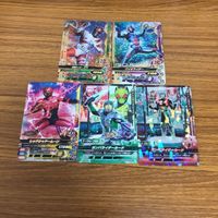 仮面ライダー ガンバライジング カード トレカ まとめ 12