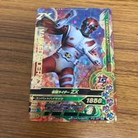 仮面ライダー ガンバライジング カード トレカ まとめ 12 サムネイル 3