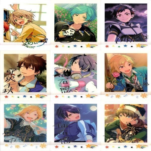 カード あんスタ あんさんぶるスターズ ぱしゃこれ まとめ サイン 朔間凛月 月永レオ 朔間零 影片みか 瀬名泉 など