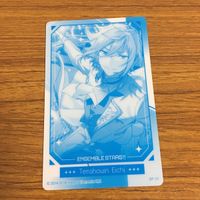 カード トレカ あんさんぶるスターズ 天祥寺 英智 SP レア 8 サムネイル 2