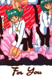 カード ときめきメモリアル ときメモ S 23 キラ コナミ KONAMI サムネイル 1
