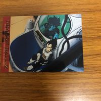 ドラゴンボール カード まとめ 10 サムネイル 5