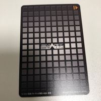 カード まとめ 仮面ライダー smart brain スマートブレイン 非売品 555 ファイズ ex008 サムネイル 2
