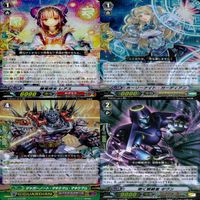 ヴァンガード カード まとめ RR キラ レア 36枚 ap836 サムネイル 9