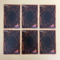 遊戯王 ノーマル カード トレーディングカード 海晶乙女コーラルアネモネ まとめ サムネイル 6