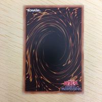 遊戯王 ノーマル カード トレーディングカード 海晶乙女コーラルアネモネ まとめ サムネイル 9