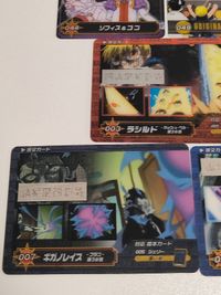 ゾフィス ココ カード クリアカード フォルゴレ カマキリ ジョー シェリー ブラゴ ゾニス 007 025 003 044 049 サムネイル 4