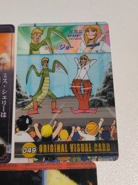 ゾフィス ココ カード クリアカード フォルゴレ カマキリ ジョー シェリー ブラゴ ゾニス 007 025 003 044 049 サムネイル 3