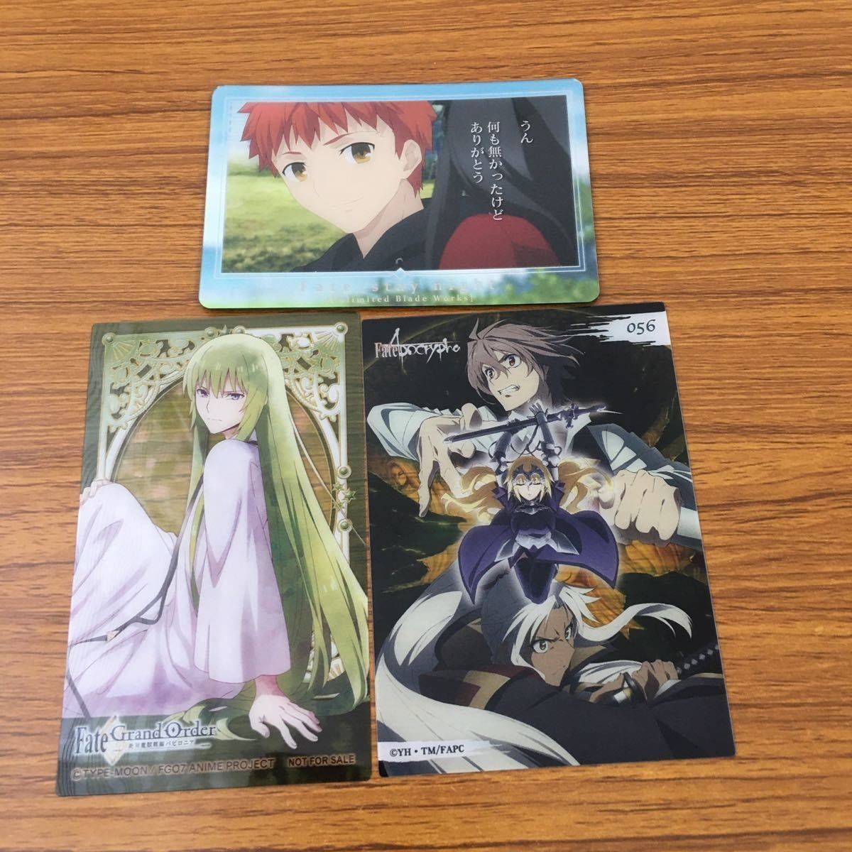 カード トレカ まとめ Fate フェイト 衛宮 士郎 遠坂 凛 2