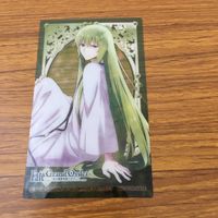カード トレカ まとめ Fate フェイト 衛宮 士郎 遠坂 凛 2 サムネイル 3