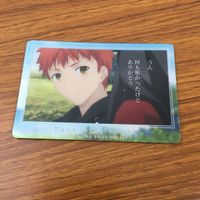 カード トレカ まとめ Fate フェイト 衛宮 士郎 遠坂 凛 2 サムネイル 7