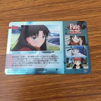 カード トレカ まとめ Fate フェイト 衛宮 士郎 遠坂 凛 2 サムネイル 8
