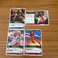 レンジャーズストライク カード まとめ 獣拳戦隊 ゲキレンジャー ゲキレッド ゲキチョッパー 黒獅子 リオ 文字レア 32 サムネイル 1