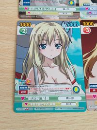 僕は友達が少ない カード VICTORY SPARK ヴィクトリースパーク 星奈 サムネイル 3
