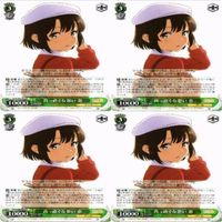 真っ直ぐな想い 恵 4枚 R ヴァイスシュヴァルツ 冴えない彼女の育てかた カード まとめ サムネイル 1
