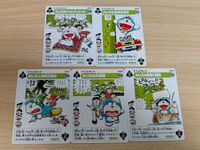 創刊 ぼくドラえもん 特別付録 未開封 カード パック がんばれ!のび太 ぼく、ドラえもん トレカ ドラえもん カードゲームコレクション