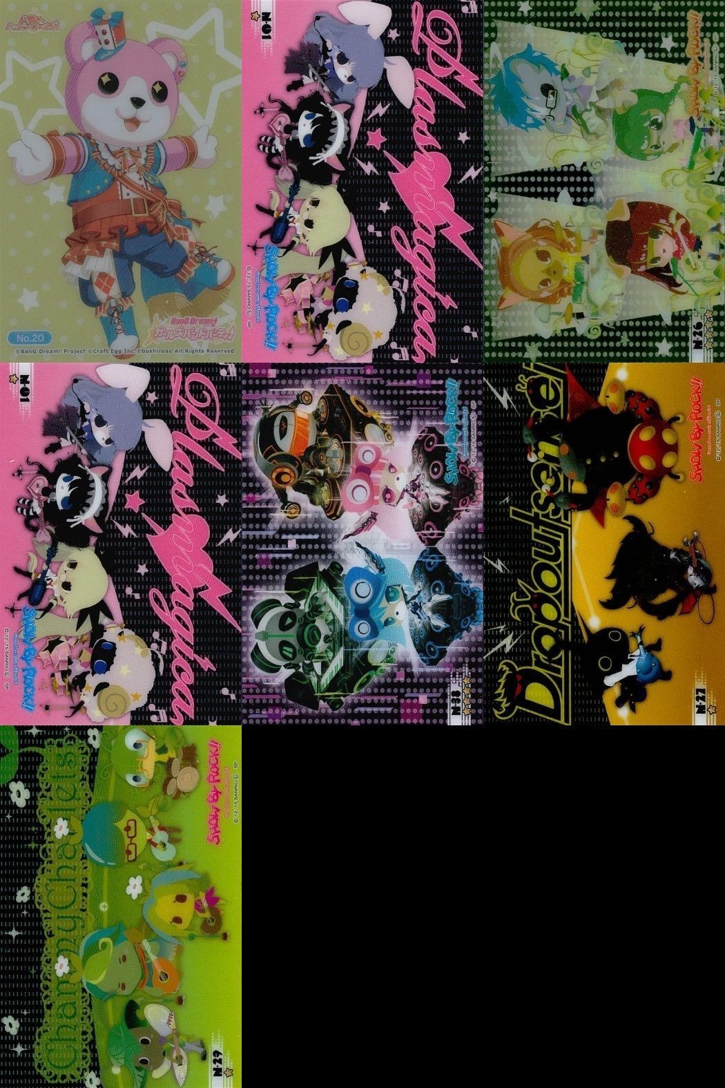 カード show by rock ショウバイロック まとめ fksi 1024