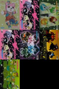 Show By Rock Card Lot Japanese Anime Trading Card