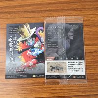 カード トレカ まとめ ワンピース ワンピ ルッチ クリーク ブルック クロコダイル フランキー ドレーク 未開封 3 サムネイル 6