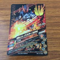 カード トレカ まとめ ガンバライジング SR バスター ブレイズ エスパーダ 剣斬 29 サムネイル 4