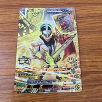 カード トレカ まとめ ガンバライジング SR バスター ブレイズ エスパーダ 剣斬 29 サムネイル 7