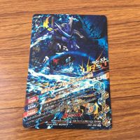 カード トレカ まとめ ガンバライジング SR バスター ブレイズ エスパーダ 剣斬 29 サムネイル 6