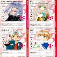 コミックブレイド COMIC BLADE カード まとめ SP 美少女 GLADIATORS r998 sn7 1223 サムネイル 2