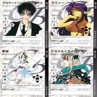 コミックブレイド COMIC BLADE カード まとめ SP 美少女 GLADIATORS r998 sn7 1223 サムネイル 8