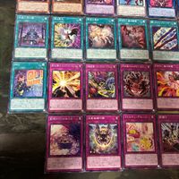 INFO ノーマル ノーマルレア 全種類 フルコンプ 被り無しコレクション 遊戯王 まとめ セミコンプ サムネイル 5