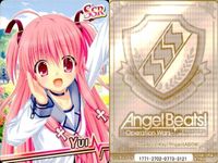 カード Angel Beats! カード SSR ユイ エンジェルビーツ Angel Beats サムネイル 2