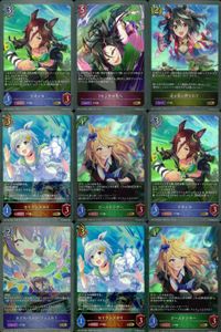 カード まとめ シャドウバース エボルヴ GR ウマ娘 ウオッカ 7センチの先へ 迫る熱に押されて セイウンスカイ ゴールドシチー ウオッカ セイウンスカイ ゴールドシチー キラ サムネイル 1