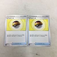ポケモンカード 新裏面 ２枚 レベルボール 69 サムネイル 1