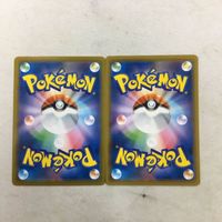 ポケモンカード 新裏面 ２枚 レベルボール 69 サムネイル 2