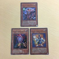 遊戯王 ウルトラ カード トレーディングカード アーカナイトマジシャン／バスター ものマネ幻想士 トイマジシャン まとめ サムネイル 1