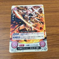 カード トレカ まとめ ファイアーエムブレム サイファ ヴェロニカ セリカ ハーディン シリウス カムイ 女 39 サムネイル 9