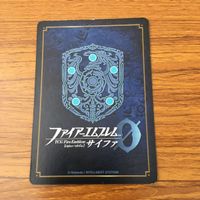 カード トレカ まとめ ファイアーエムブレム サイファ ヴェロニカ セリカ ハーディン シリウス カムイ 女 39 サムネイル 6