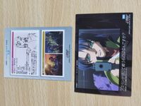 ラクス・クライン ガンダムSEEDDESTINY カードダスマスターズ サムネイル 2