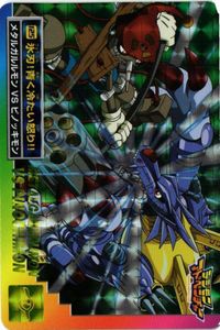 デジモンアドベンチャー125 メタルガルルモン デジモンカード サムネイル 1